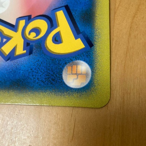 Pokemon Jumbo Karte Timeless Celebi Promo CoroCoro Japanisch Vintage 2 2001 - Bild 9 von 11