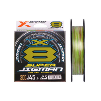 YGK X-Braid Super Jigman X8 300m | Multicolor | Premium Japan PE Jigging Schnur