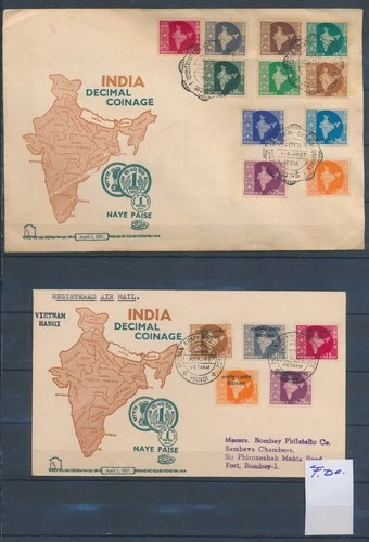 XE65763 India 1957 decimal coinage FDC's used