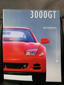 Mitsubishi 3000GT 1995 Factory Brochure Sales Book VR4 SL | eBay