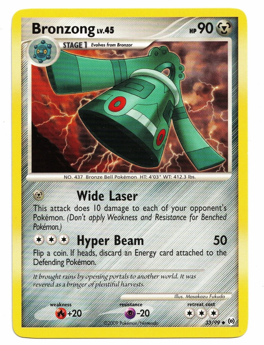 complete first edition pokemon card set 1st Edition Team Rocket Complete Set (83/82) 2000