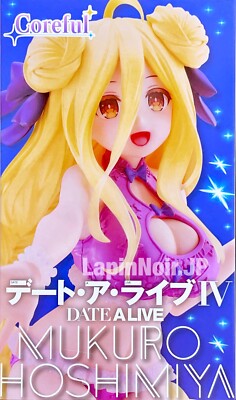 DATE A LIVE Figure Mukuro Hoshimiya Swimsuit Ver. Coreful TAITO | eBay