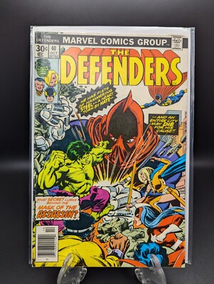   Defenders #40 Marvel 1976 Mask of the Assassin Nighthawk Hulk Power Man