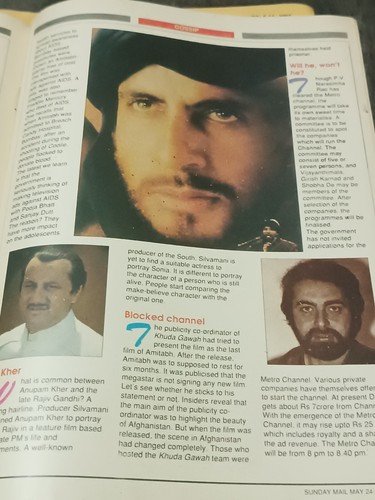REVISTA INDIA INGLÉS: CORREO DOMINICAL 1992 SATYAJIT RAY, REKHA, RAJESH KHANNA -4 - Imagen 4 de 14