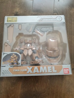 MS IN ACTION !! ザメル YMS-16M MS IN ACTION!! Zameru YMS-16M Figure Mobile Suit Gundam 0083