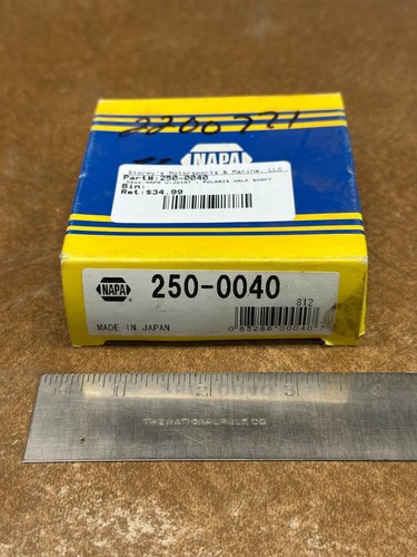 Universal Joint GMB 250-0040 - Picture 2 of 3