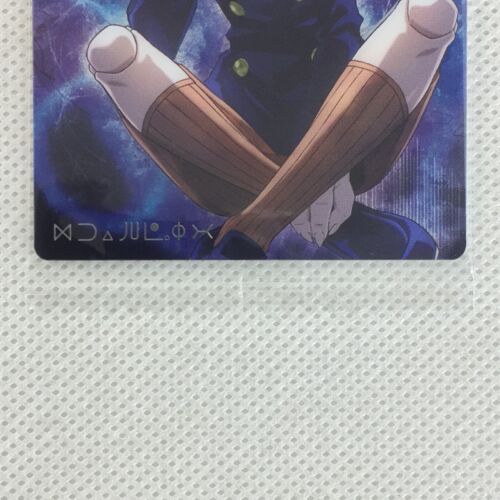 Hunter x Hunter Itajaga Vol.3 07 N Neferpitou Sealed Bandai 2025 Japan - Picture 6 of 8