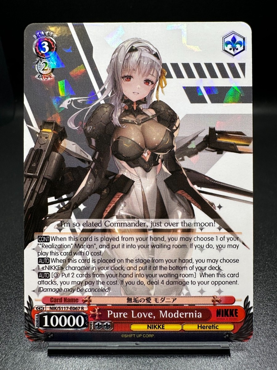 Weiss Schwarz NIKKE RRR,SR 50枚 Weiss Schwarz NIKKE RRR,SR 50枚 勝利の