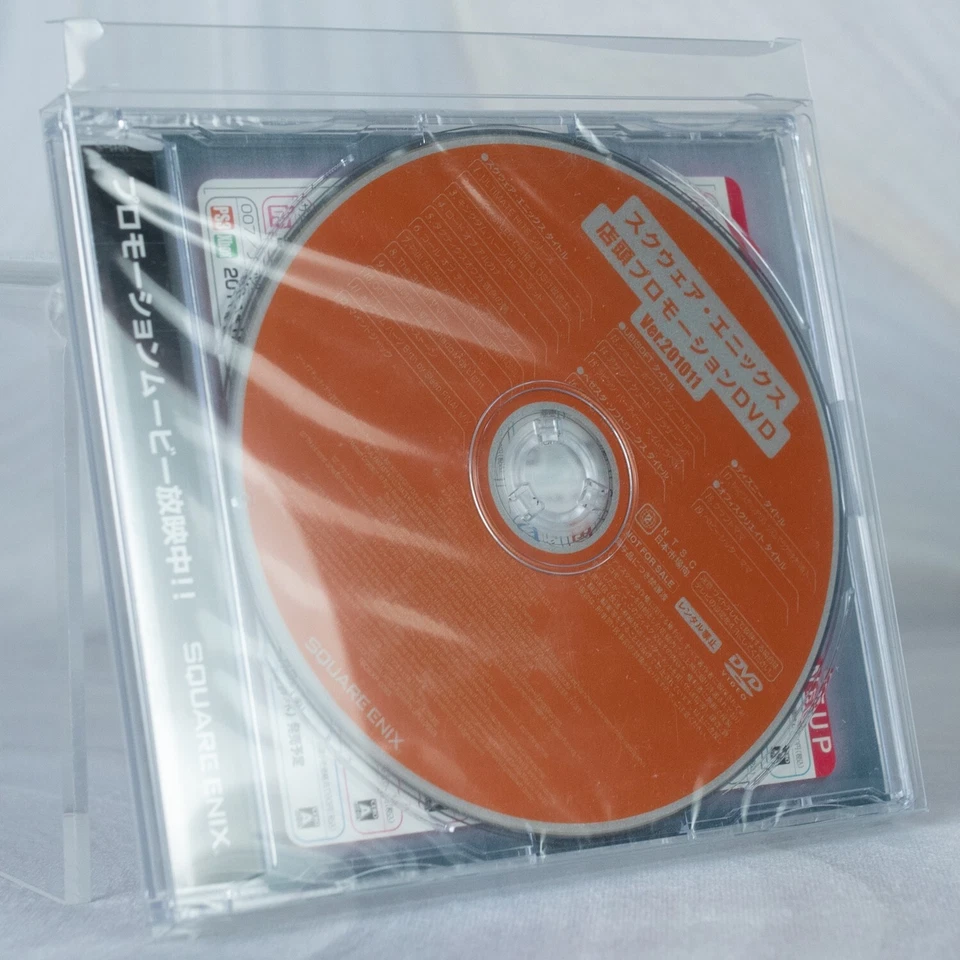 KINGDOM HEARTS BIRTH BY SLEEP PSP FINAL MIX SEALED PROMO DVD Sony Playstation 2 - Image 2 of 4