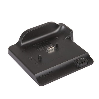 Sony DCRA-C210 Handycam Dockingstation nur Laufwerk