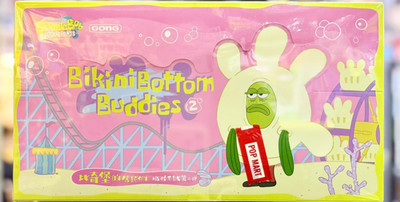 POP MART Gong Spongebob Bikini Bottom Buddies Series 2 Blind Box