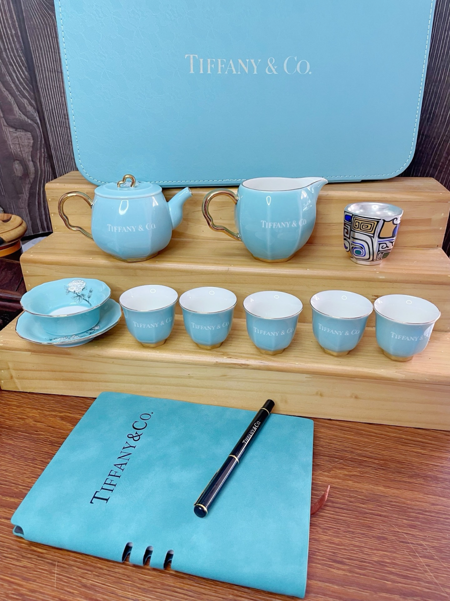 Tiffany 12-Piece Travel Tea Set with Leather Carrying Case | eBay