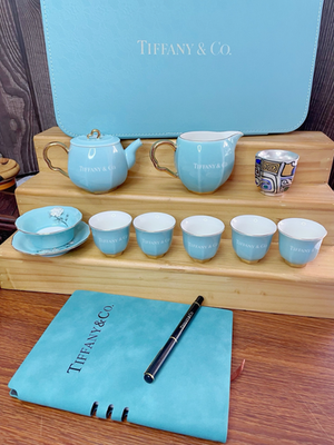 Tiffany 12-Piece Travel Tea Set with Leather Carrying Case | eBay