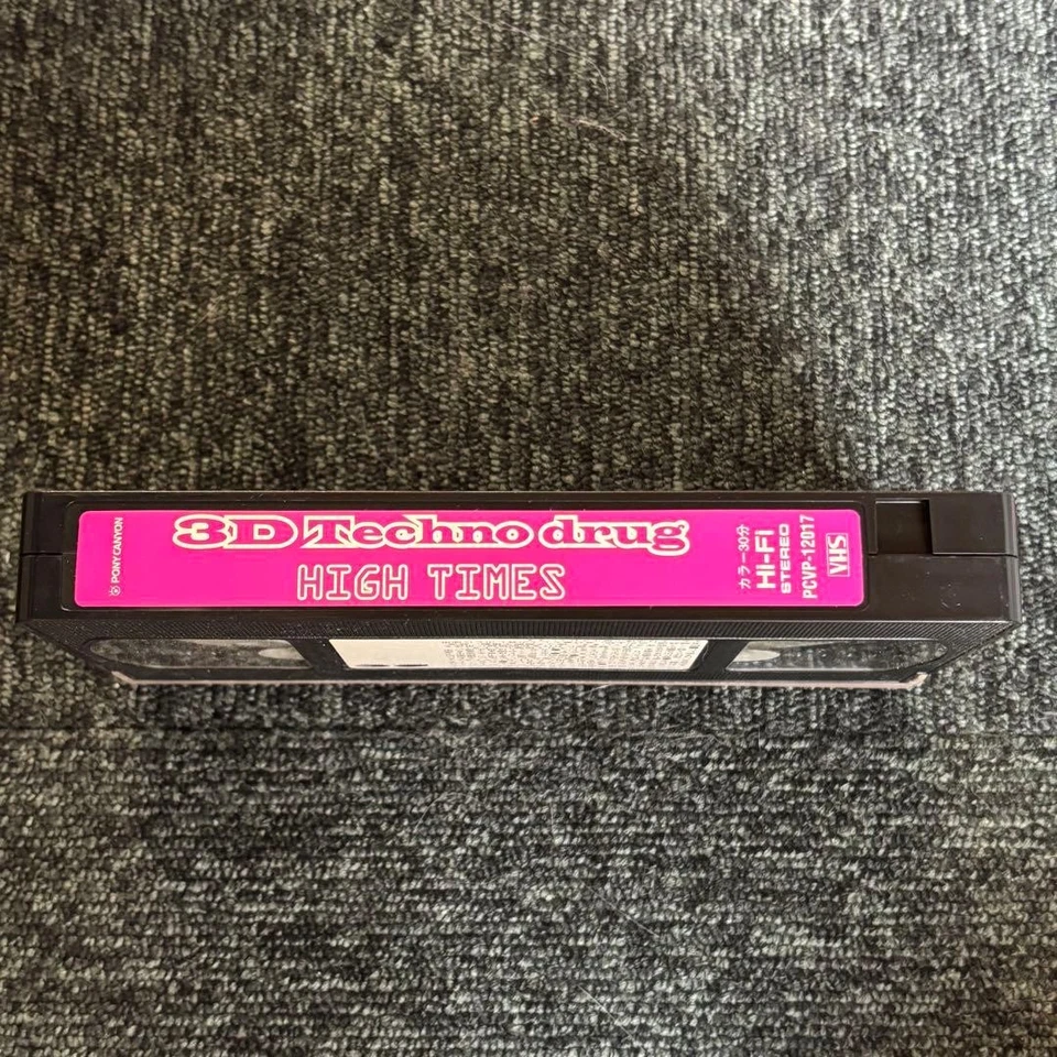3D Techno drug "HIGH TIMES" VHS videotape R - Image 4 of 4