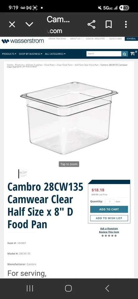 Cambro pans & lids - Image 2 of 4