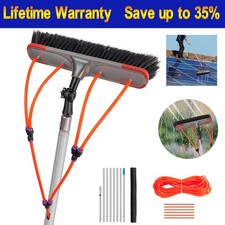 7M Window Cleaning Pole Equipment Water Fed Telescopic Extendable Brush Kit