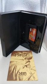 MSX2 Software Model Number Super Triton Zain Soft