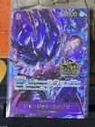 Charlotte Katakuri OP11-067 Promo [One Piece - 3rd Anniversary Set] Japanese NM