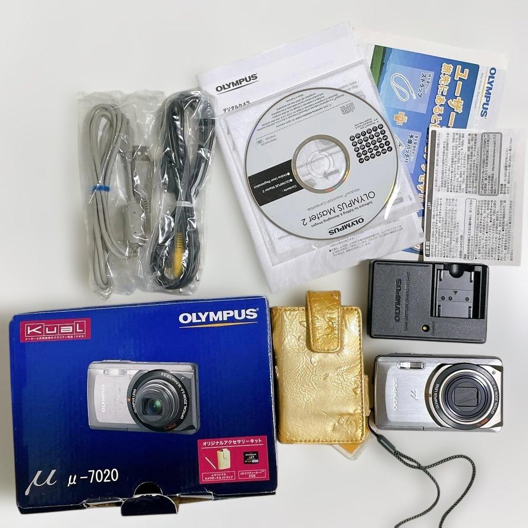 Olympus μ-7020 Silver Digital Camera with Box Accessories Tested
