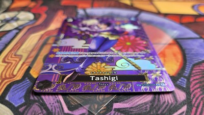 Tashigi SP SEC ST06-006 OP08 Alternate Art One Piece Card English