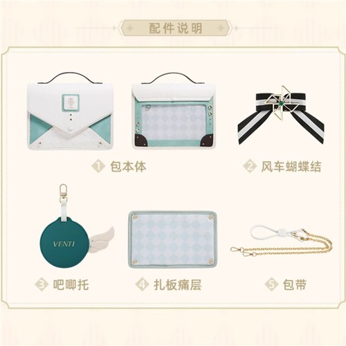 Genshin Impact offizielle Venti Theme Handtasche Schultertasche Umhängetasche Tragetasche Geschenk - Bild 11 von 25