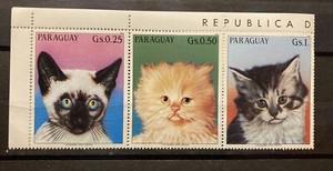 Paraguay, cats S.C.#2132, MNH, complete strip of 6 as issued in 1984 