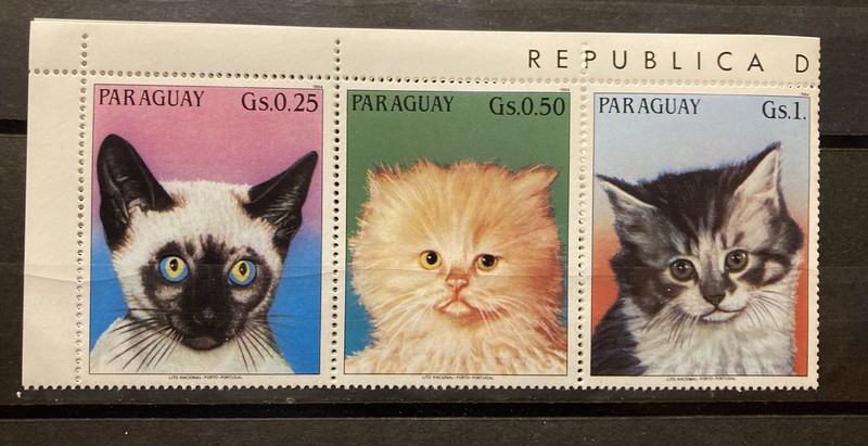 Paraguay, cats S.C.#2132, MNH, complete strip of 6 as issued in 1984 