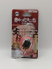 2021 Bandai Tamagotchi - Demon Slayer Kyojuro Renkoku