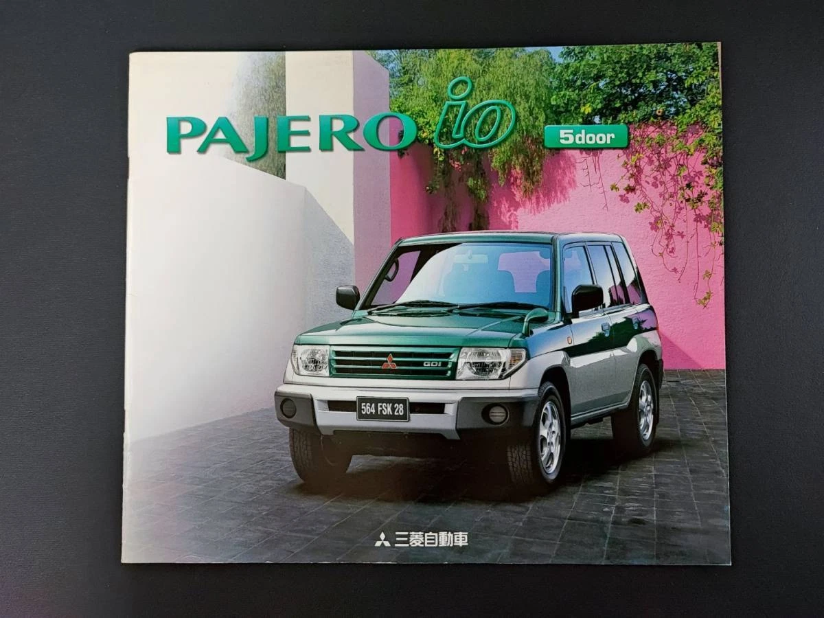 1999 Mitsubishi Mitsubishi Pajero Io Catalog Pearl Package
