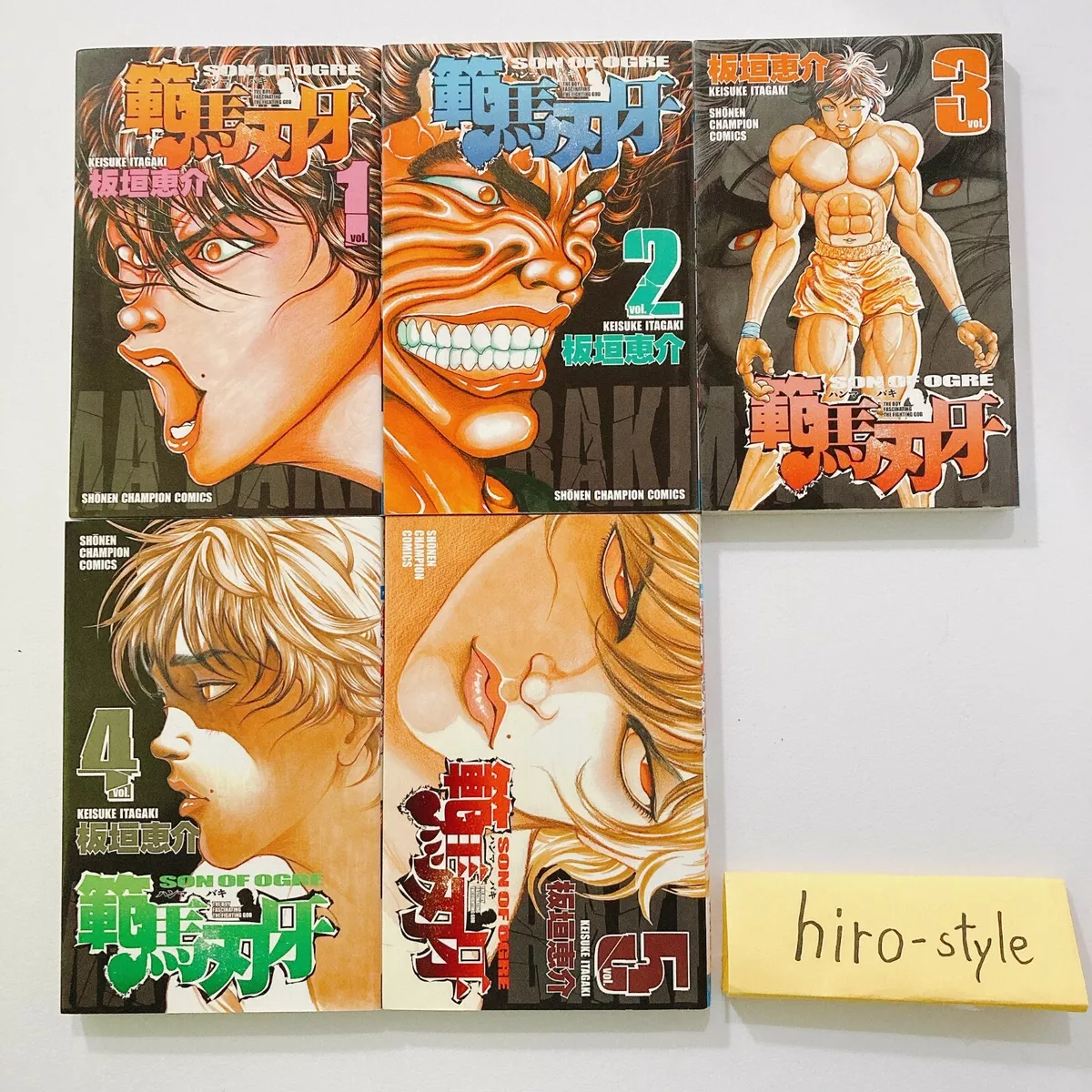 Hanma Baki  Manga 