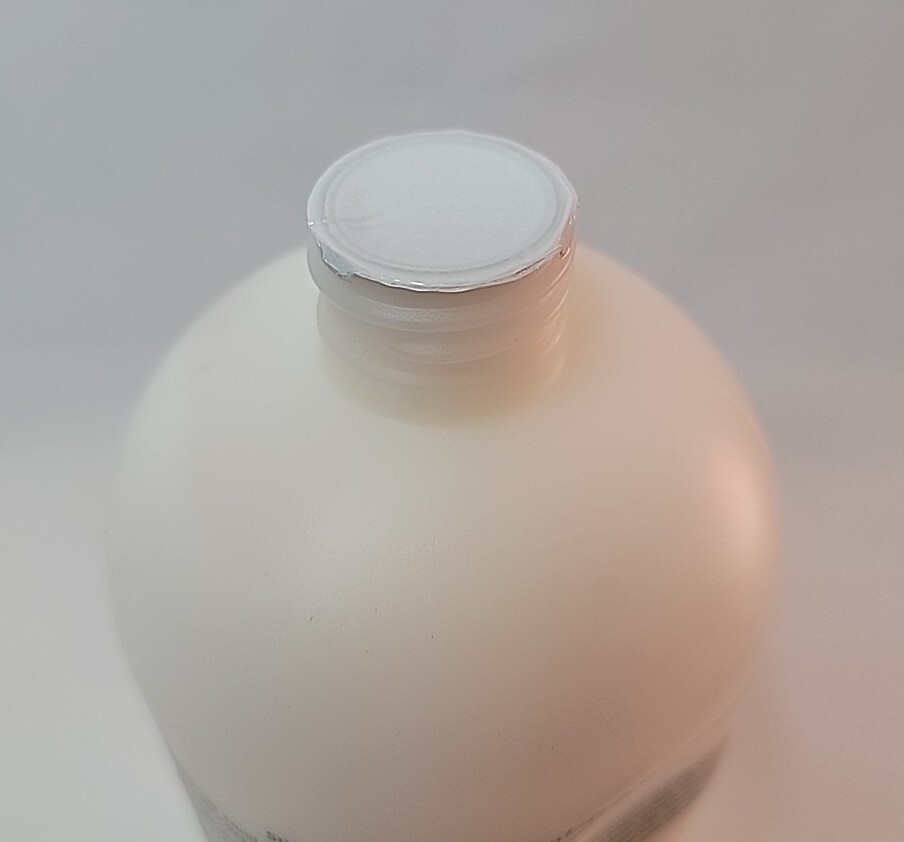 Philosophy Firming Body Emulsion Summer Grace Lotion Moisturizer 32 oz.