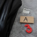 Bild 13 von 13