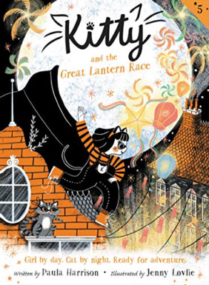 Kitty and the Great Lantern Race (Kitty) - Paperback / softback NEW Harrison, Pa