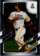 2021 Topps Chrome NPB Yurisbel Gracial Fukuoka SoftBank Hawks #56