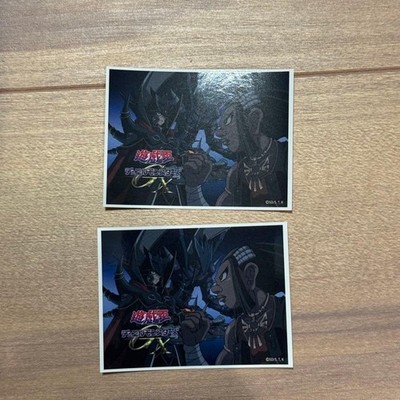 Yu-Gi-Oh! GX Alumni Eye-Catch Seal Collection O'Brien Judai