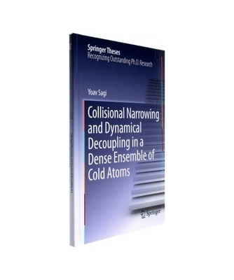 Collisional Narrowing and Dynamical Decoupling in a Dense Ensemble of Cold Atoms