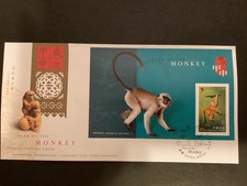 ICOLLECTZONE Hong Kong 1076a First Day Cover FDC  Year of the Monkey  (D600)