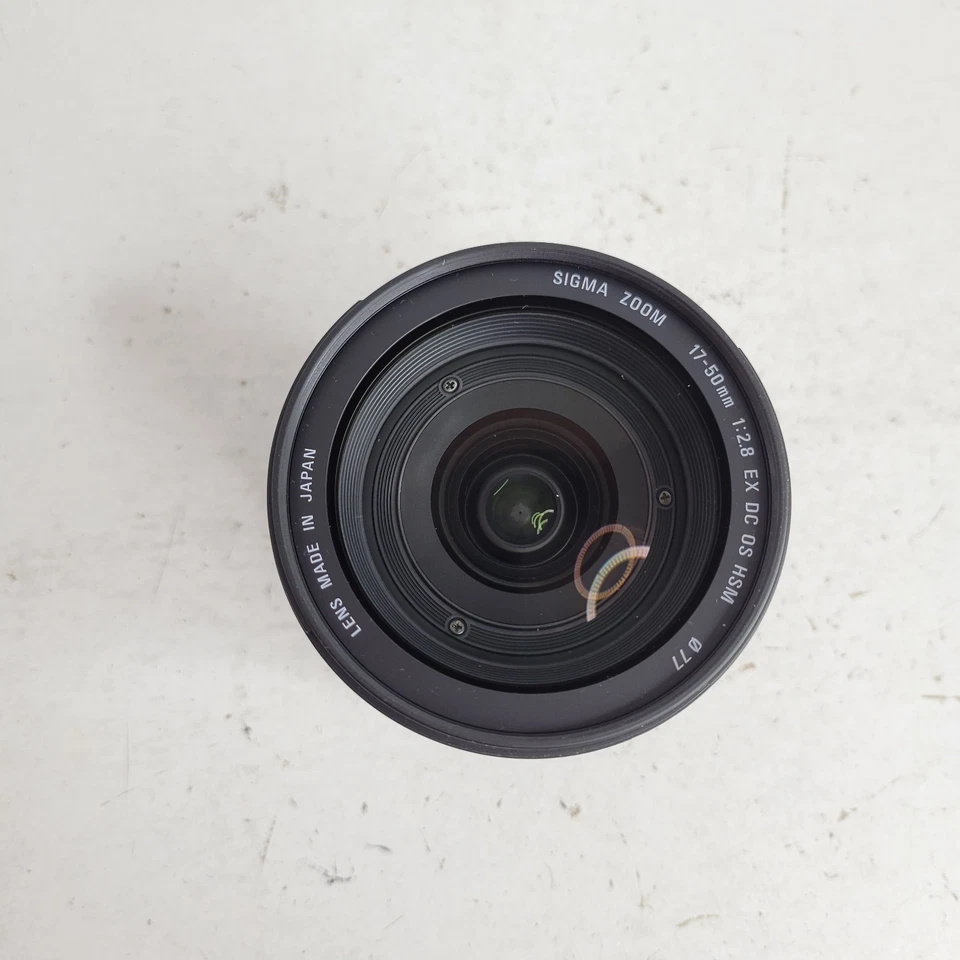 SIGMA 17-50mm F/2.8 EX DC OS HSM Zoom Lens for Nikon F with Caps - Image 3 of 4