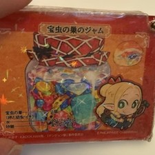 Delicious in Dungeon Keychain Treasure Bug's Nest Jam with Strap