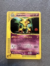 Pokemon SKYRIDGE - #H1/H32 Alakazam - Holo - ENG | Vintage