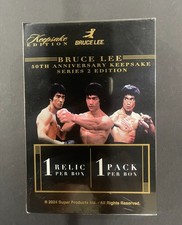 NEW / SEALED 2024 Bruce Lee - 50th Anniversary Keepsake Series 2 Edition Box