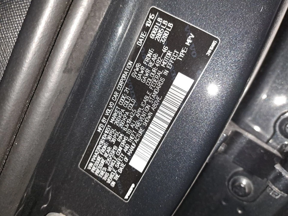 Unidad de actuador/bomba de freno antibloqueo Abs 2016 Xc90 Sku#4277852 Foto 2 de 4