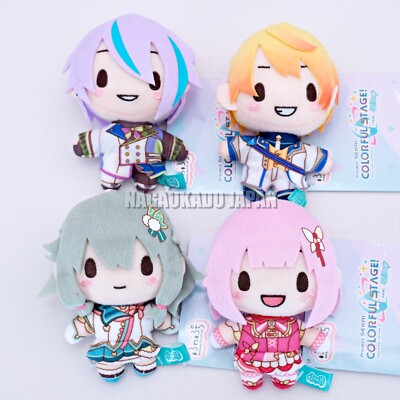 Project Sekai Fuwapuchi Mascot Plush Akito Rui Emu Nene Brand New World Set of 4