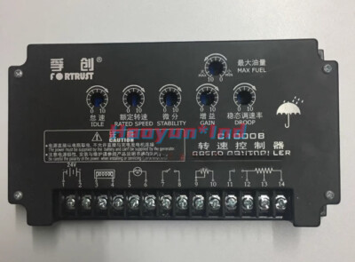1Pcs New Fit For C1000B speed controller