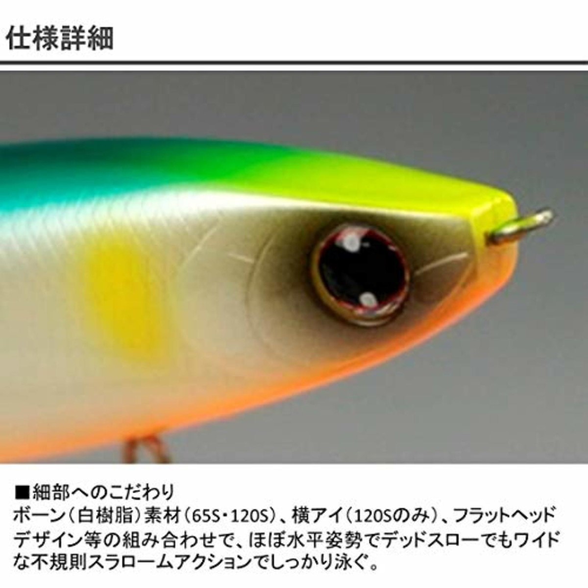 DAIWA - SWANS Daiwa Freams LTD 2000SH Mag Sealed 6.0:1 Gear Ratio Spinning