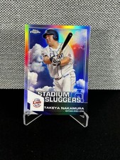 Takeya Nakamura 2021 Topps Chrome NPB Stadium Sluggers  #SL-21 Lions