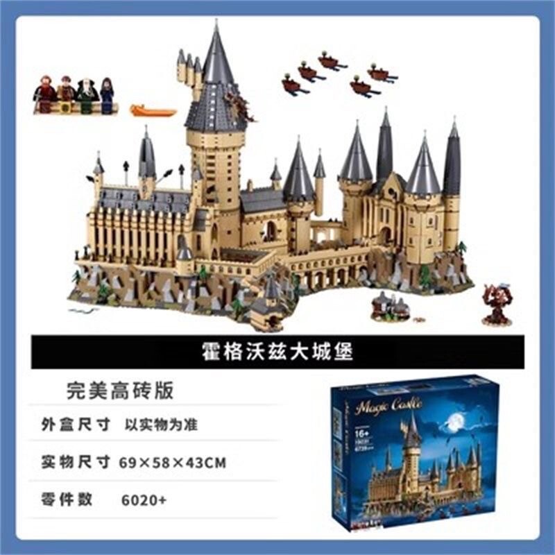 Bricks Lego 71043 Instructions Pdf Lego Bricks Lego Castle