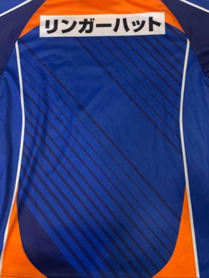 V・VAREN NAGASAKIユニフォーム2013 V-Varen Nagasaki 2013 Reprint Uniform Jersey Shirt | eBay