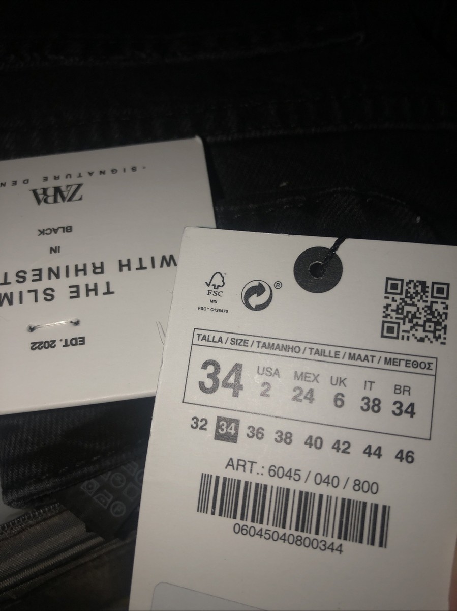 超希少　ZARA HOME ステンレス　コランダー/ザル　約15cm インド製 超希少 ZARA HOME ステンレス コランダー/ザル 約15cm インド製
