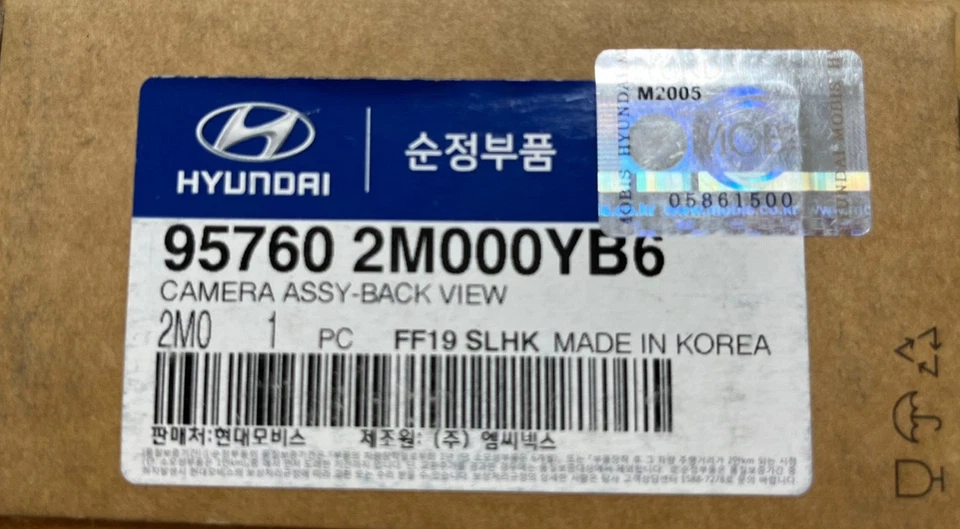 Cámara de visión trasera negra OEM 95760-2M000YB6 para Hyundai Genesis cupé 2013~16 Foto 2 de 4